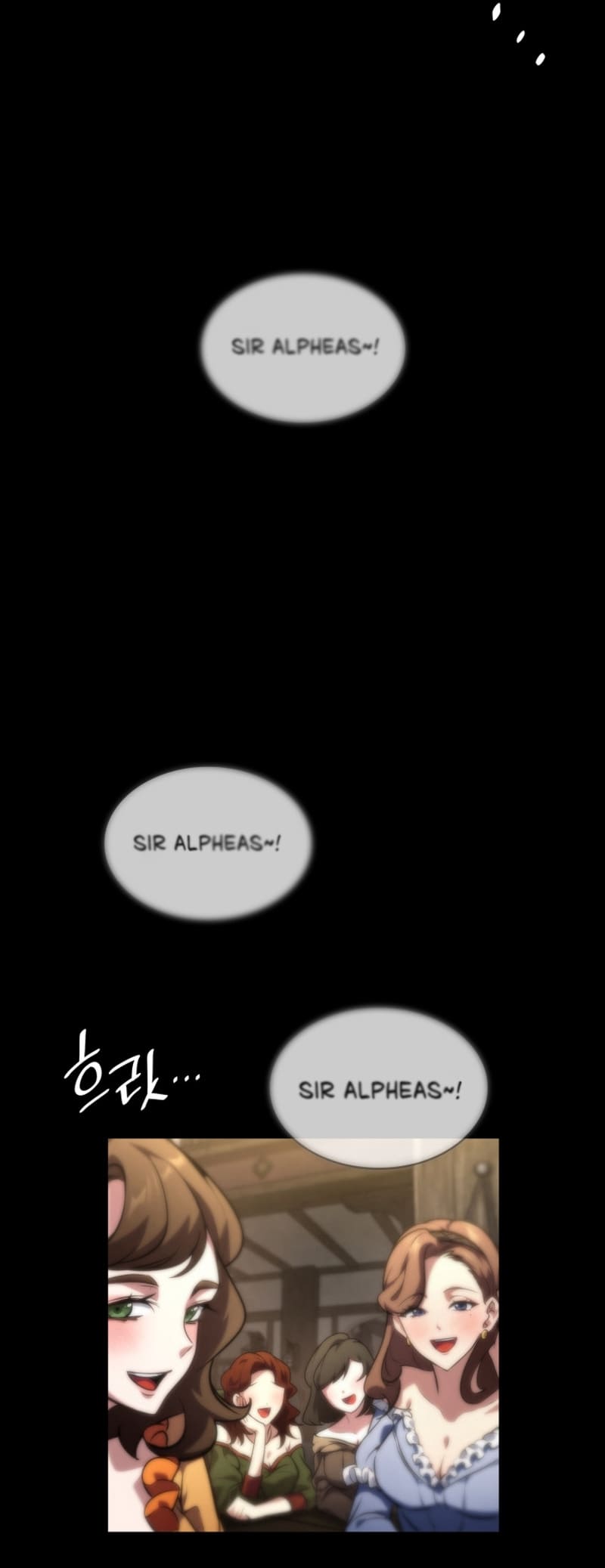 Infinite Mage, Chapter 73 image 95
